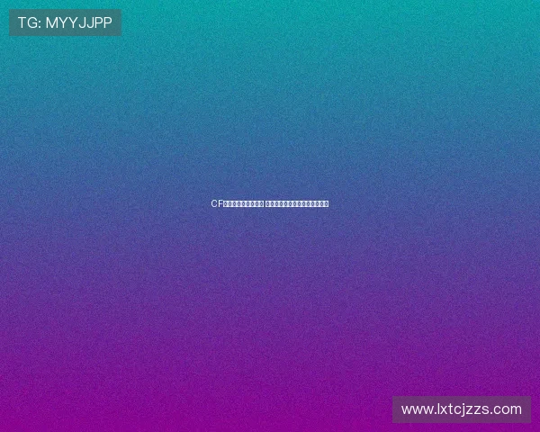 CF背景皮肤下载全攻略 高清资源获取与个性化设置指南 CF背景皮肤下载全攻略 高清资源获取与个性化设置指南
