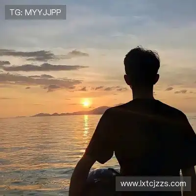 秦妤梅